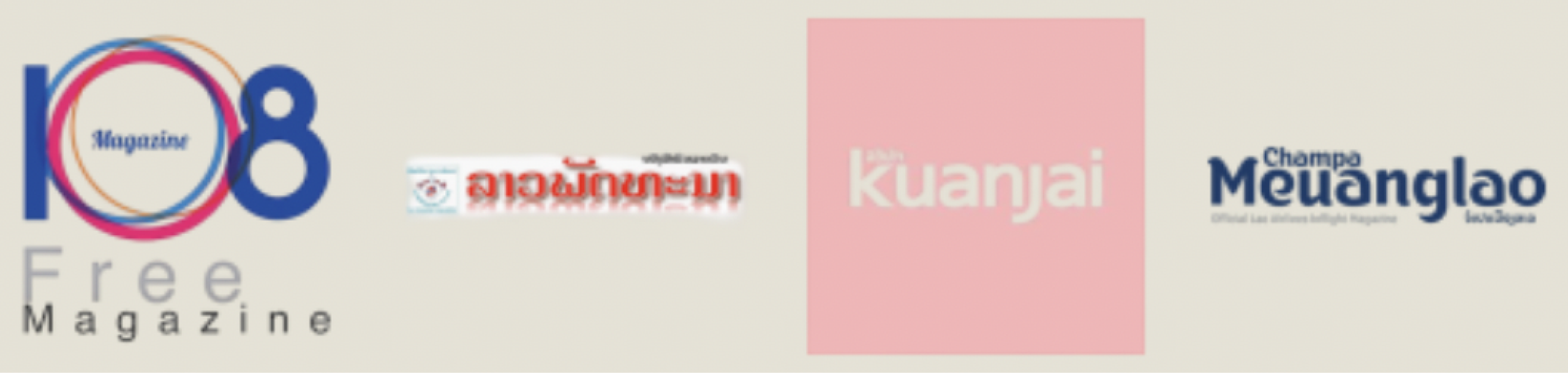 Featured In Brands